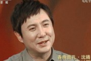 娱乐圈资深吃瓜群众,资深吃瓜群众带你揭秘幕后真相